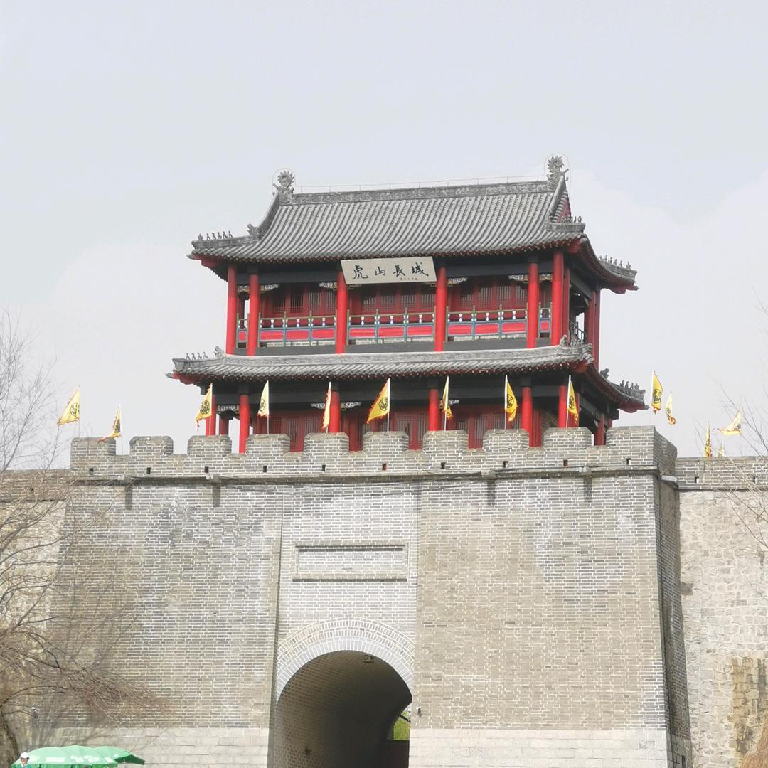小贝勒