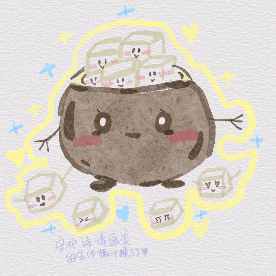 下奕场雨