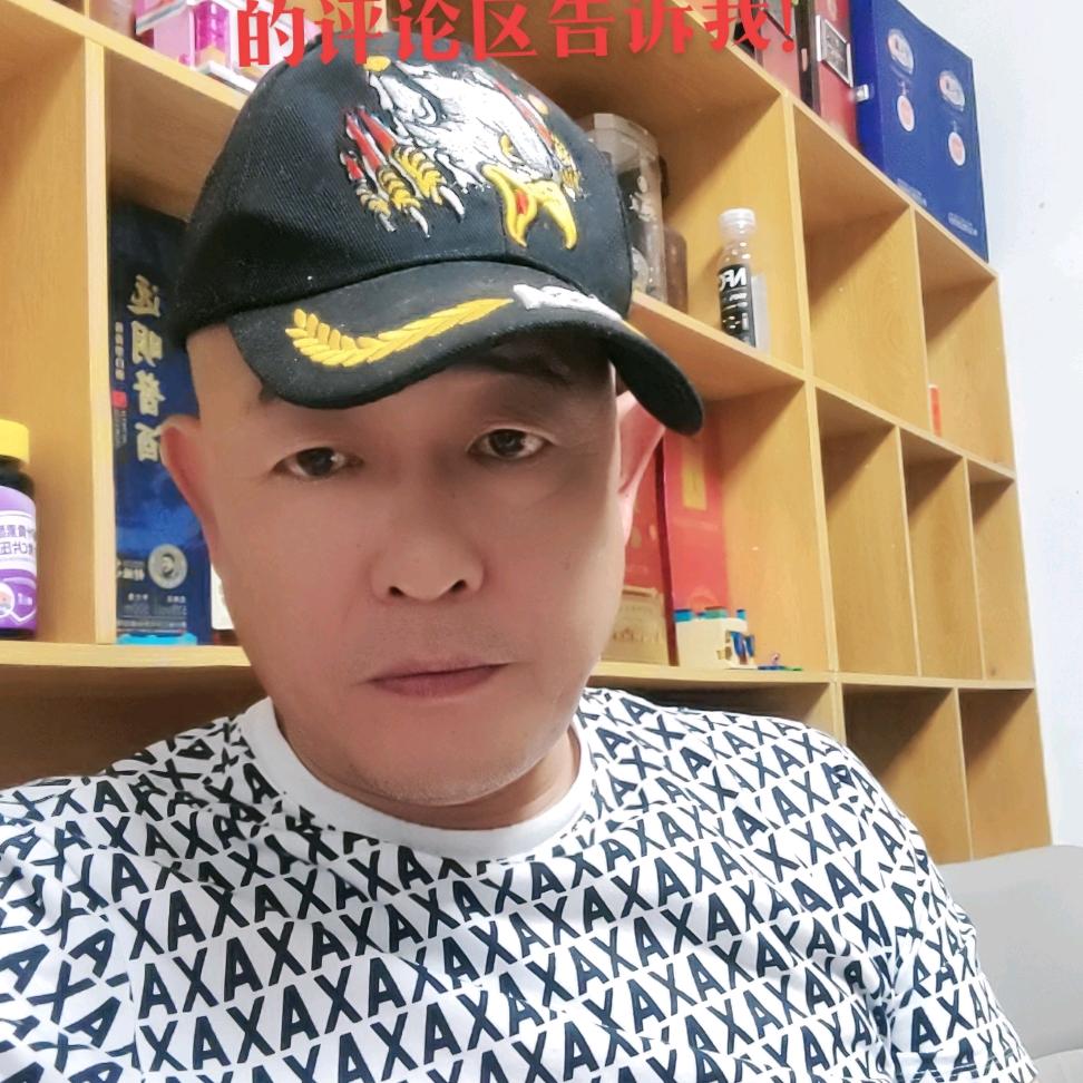 勇哥生活精选
