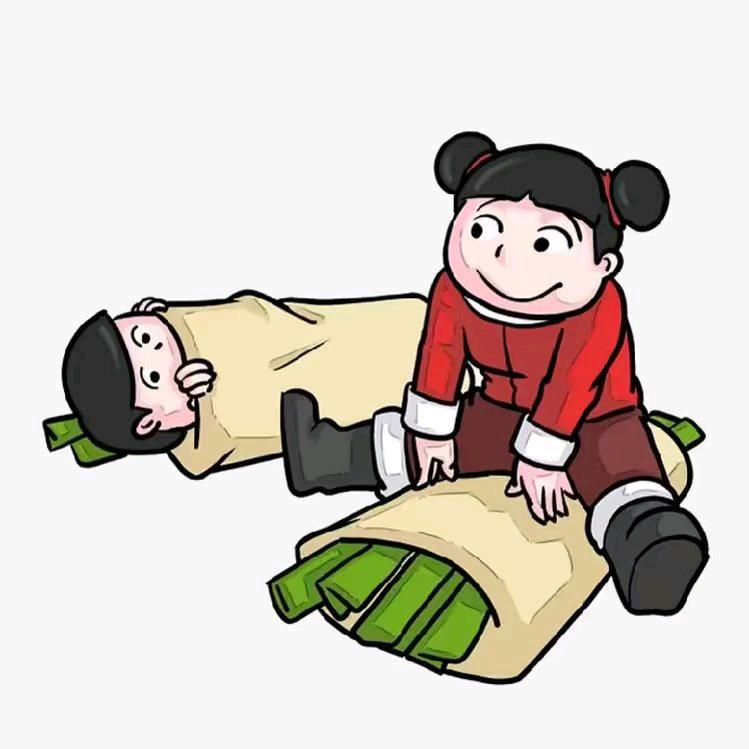 萍子🍔