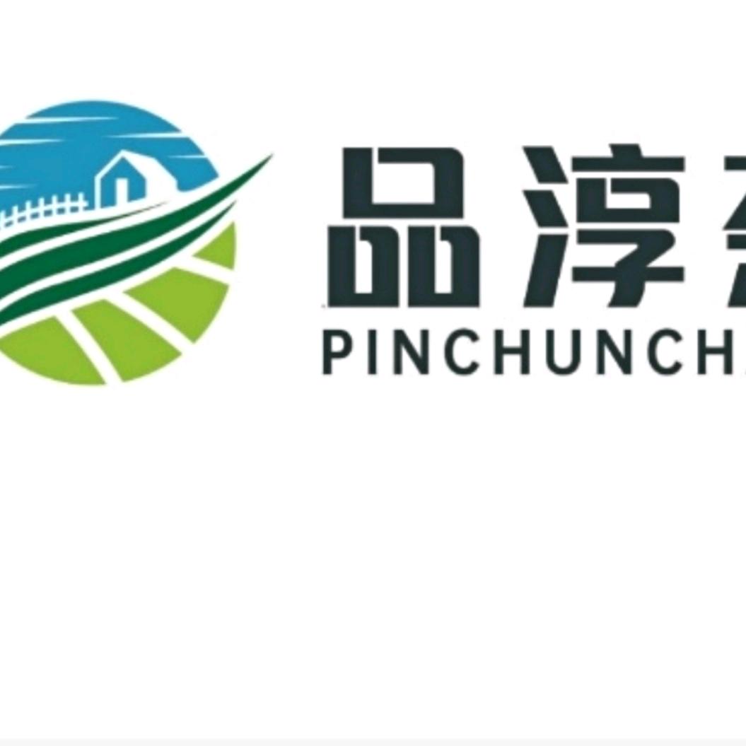 大埔县湖寮镇品淳茶庄