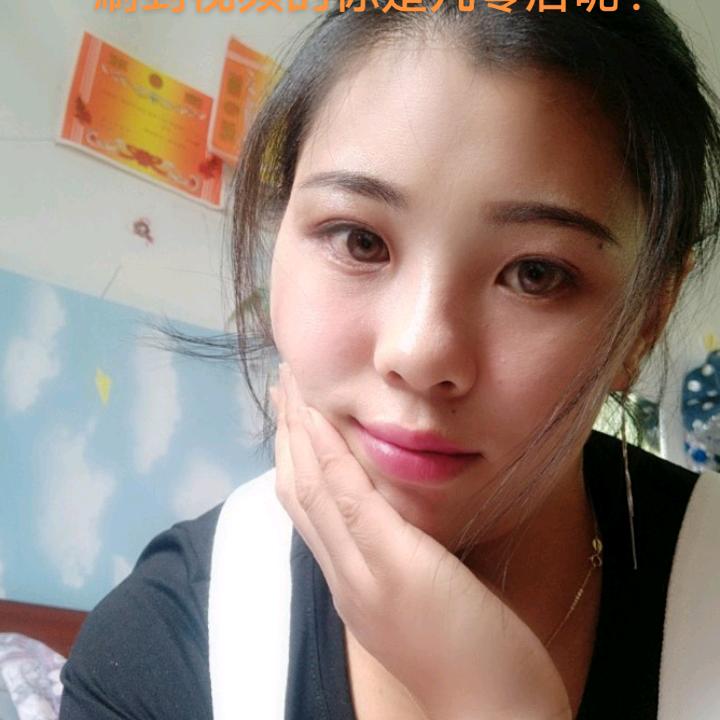 鑫宇磁源兰姐