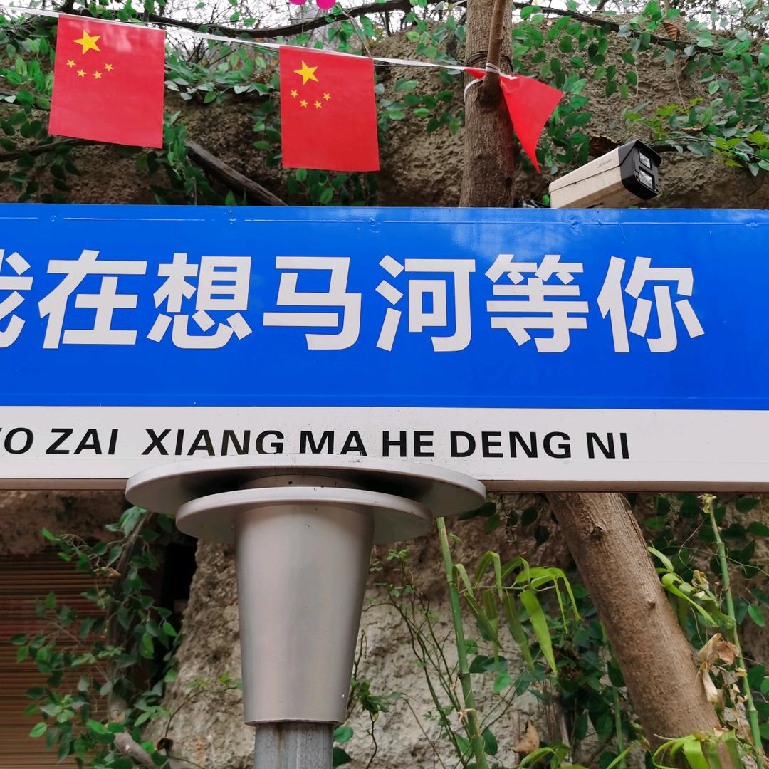 谁帮我擦干眼泪