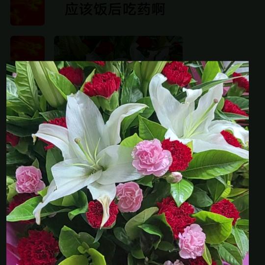 舒雅老刀修面常年招收学员