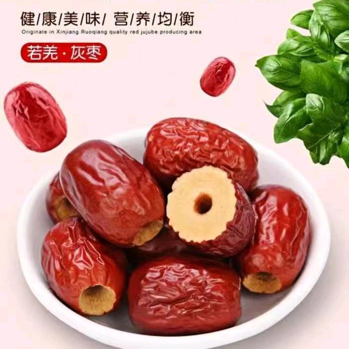 农村赵小妮农产品批发