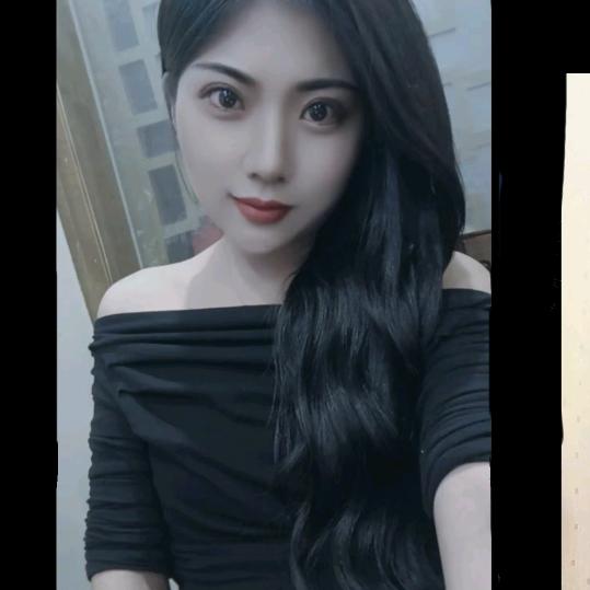 :香儿