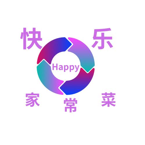 欢乐烹饪家