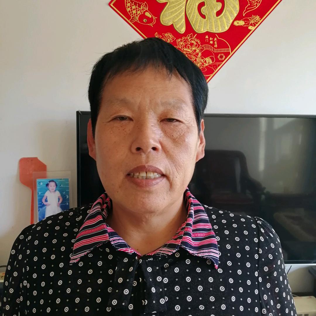 信凤云