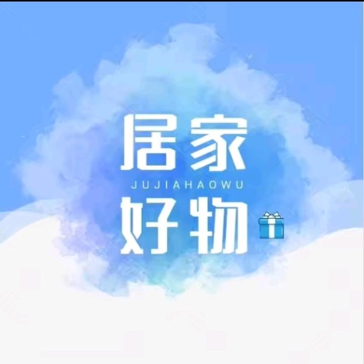 AA乐居百货屋AA