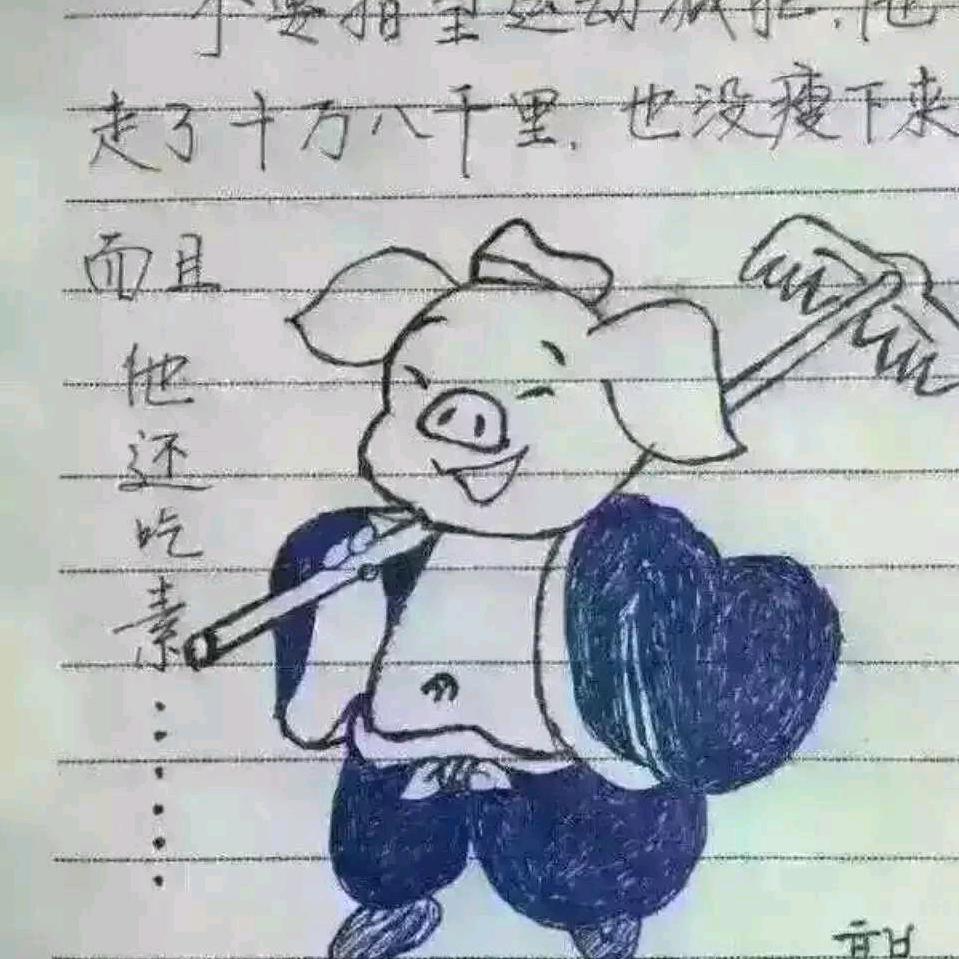 久焖提督