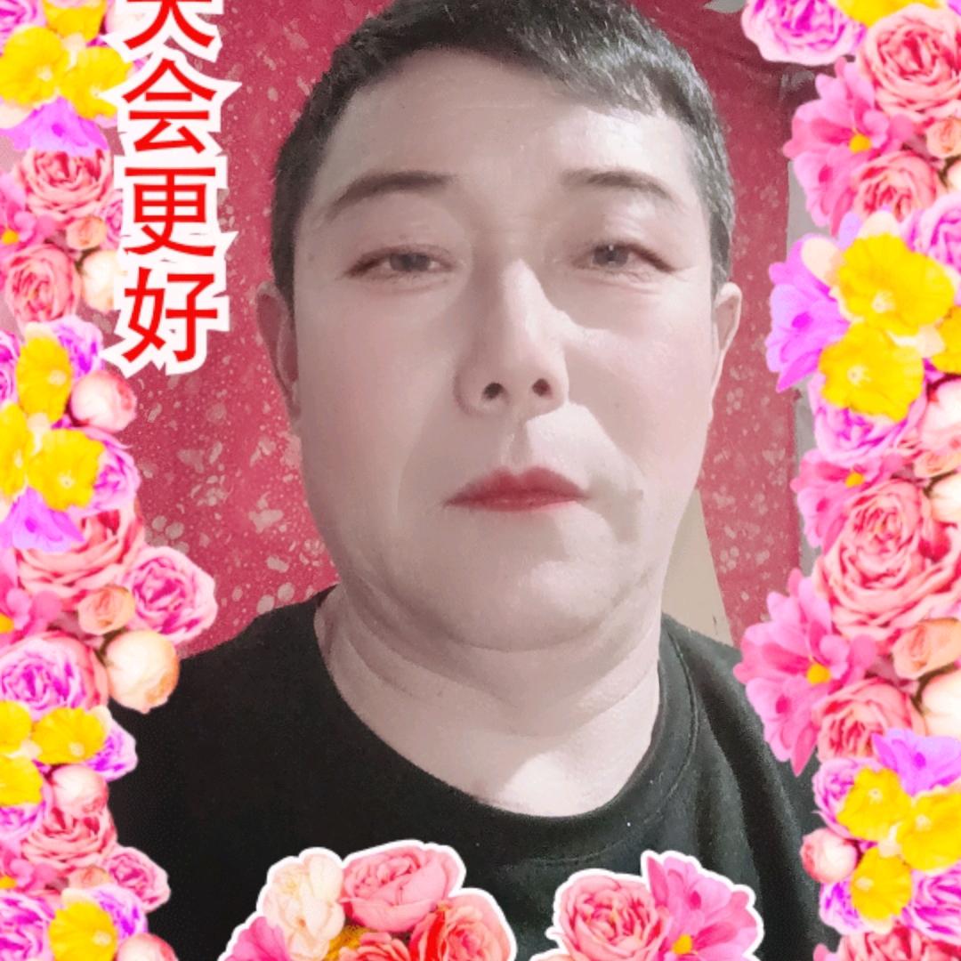 幸福的人许长兵