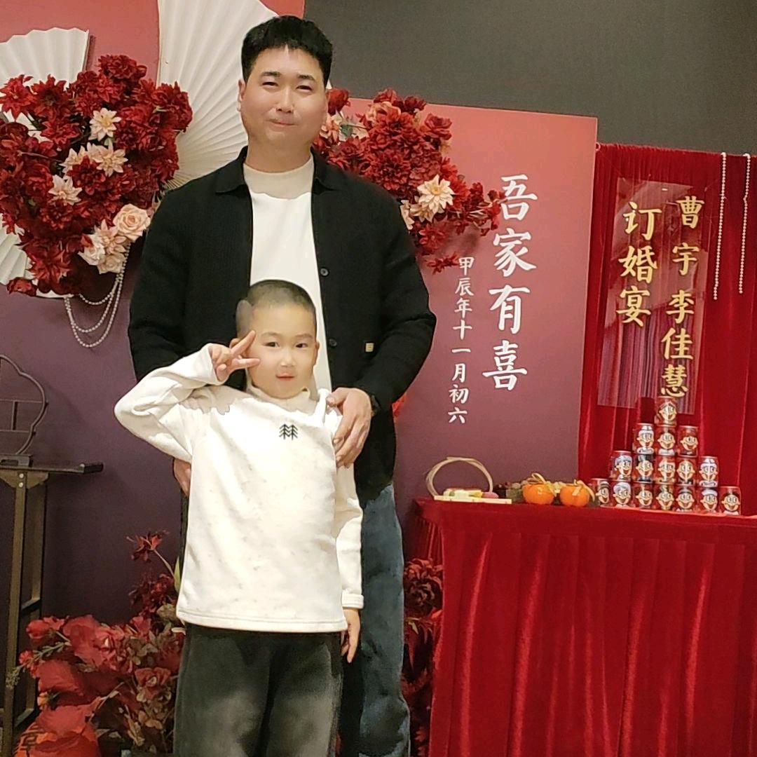 小宇妈妈