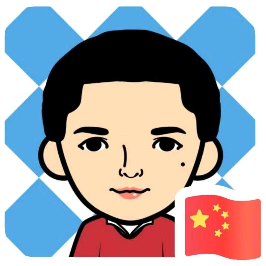 格尔尼