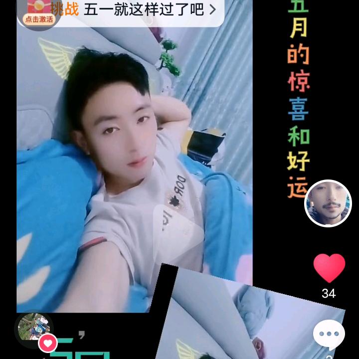 欧哥专业砍树团队