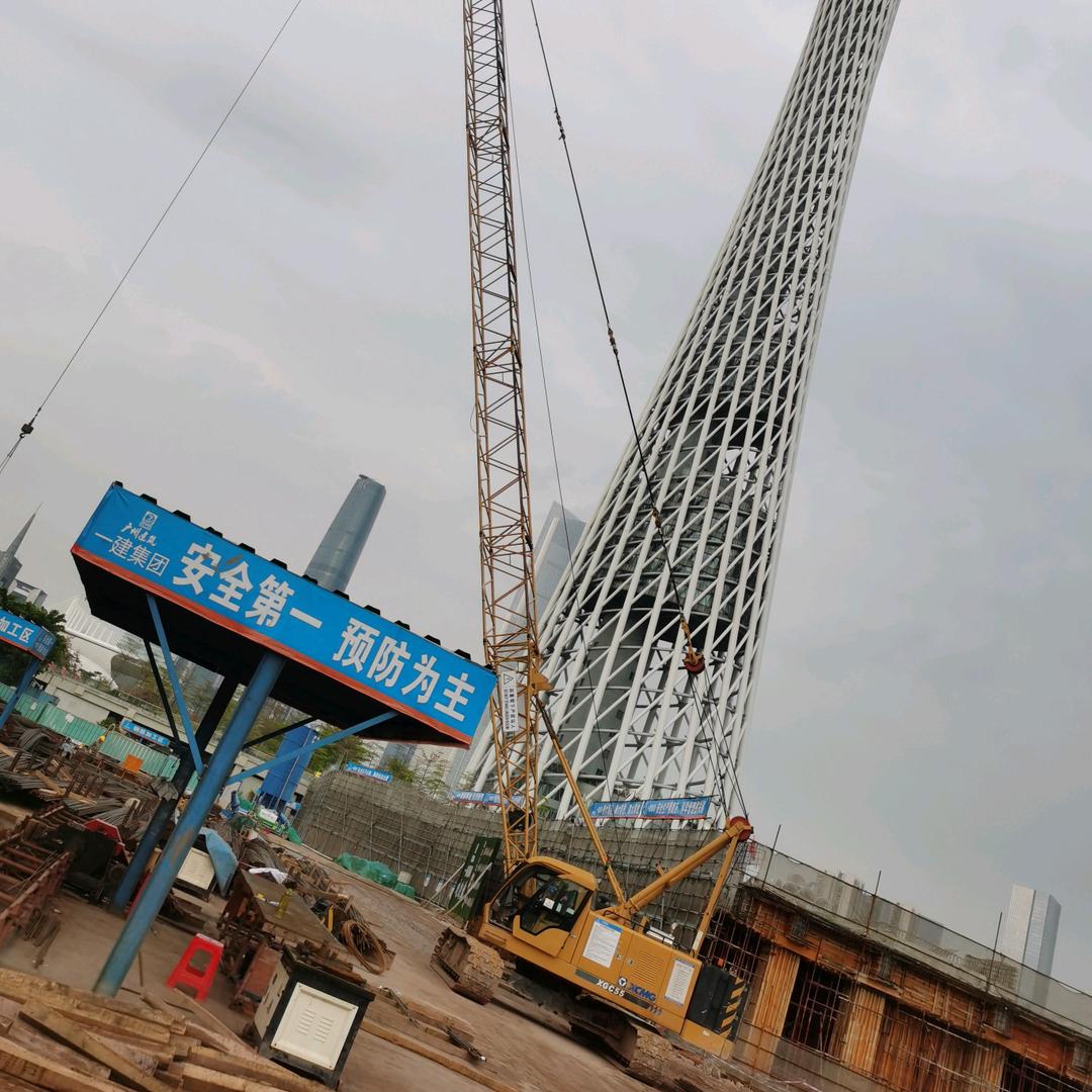 小大大
