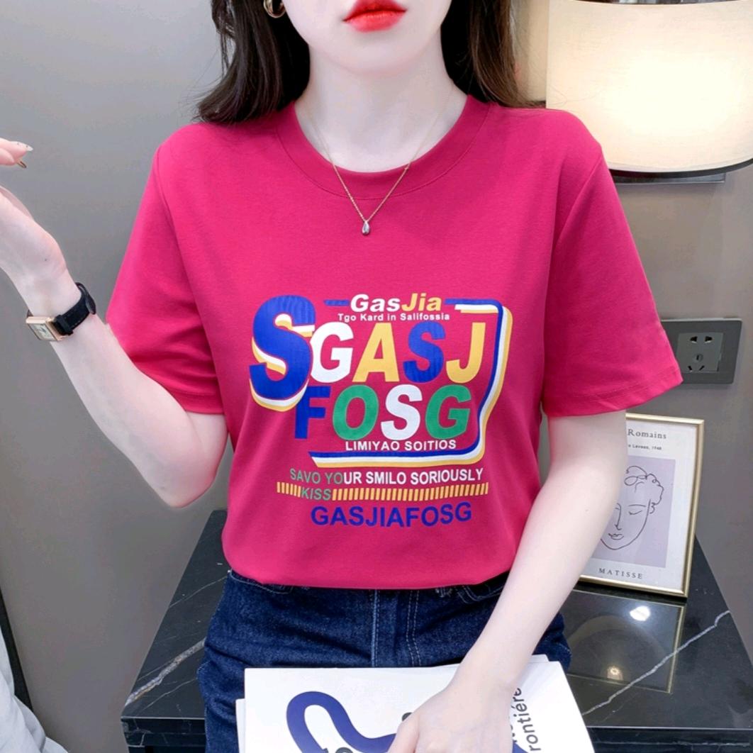 拓拓女装穿搭