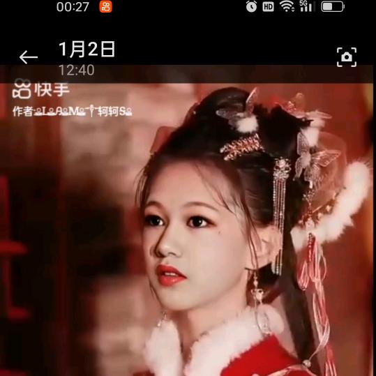 დ᭄元꧔元℘᭄ꦿ꧔ꦿ℘