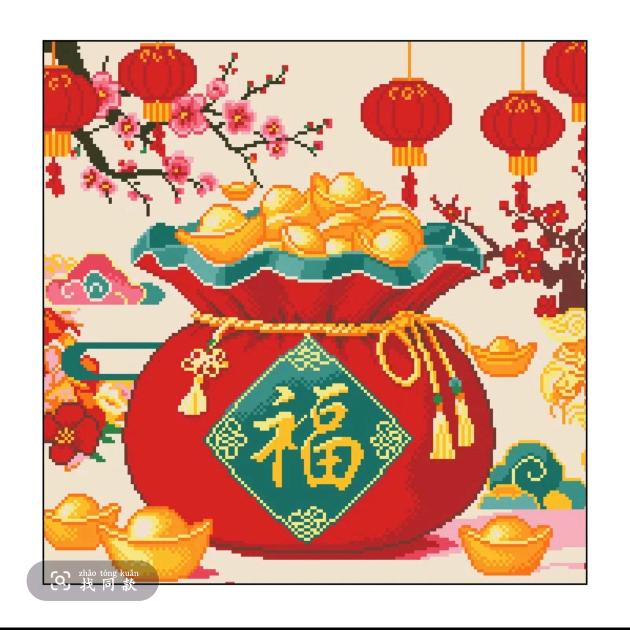 ღ᭄不信有情🍒不信爱᭄💞