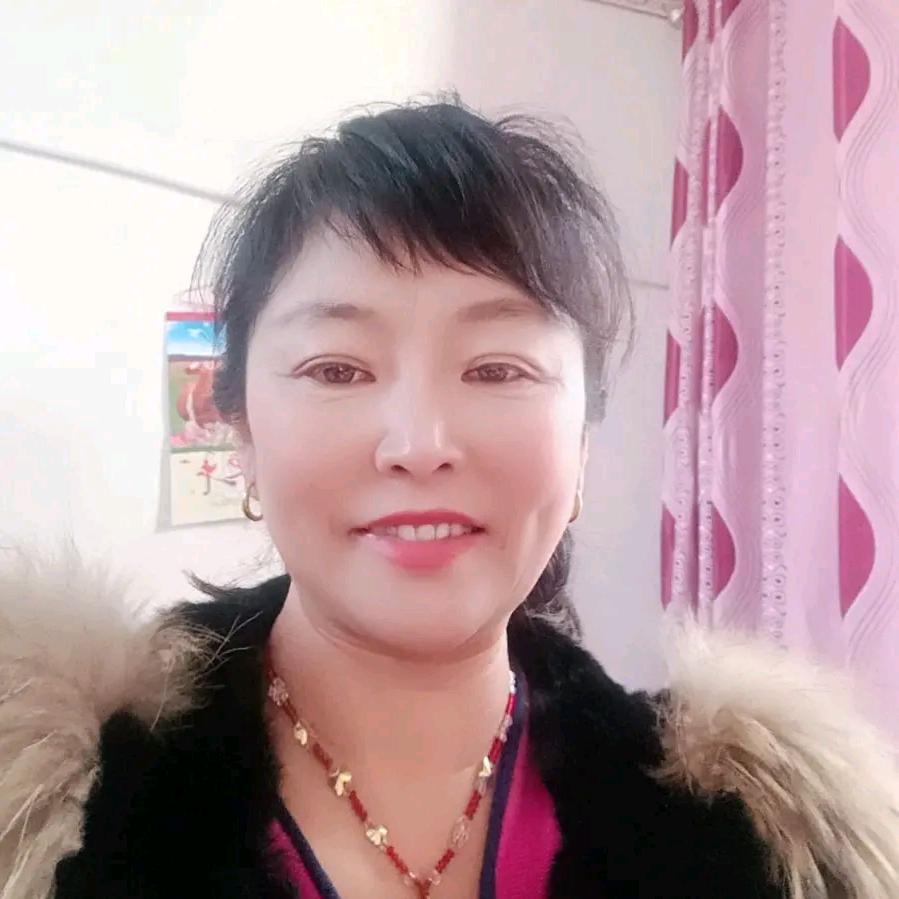 有你真好！