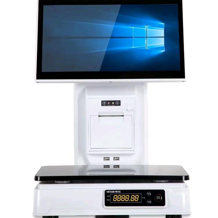 专业收银机