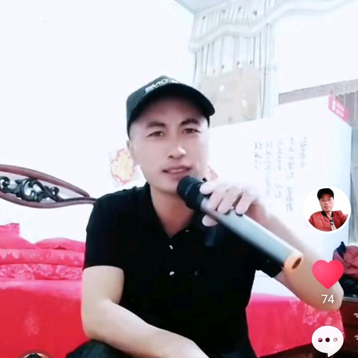 相识有缘
