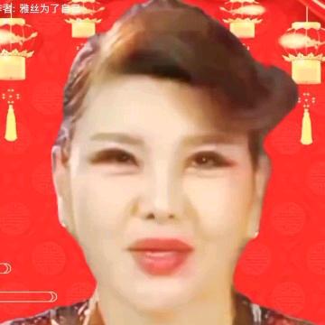 李二，8256