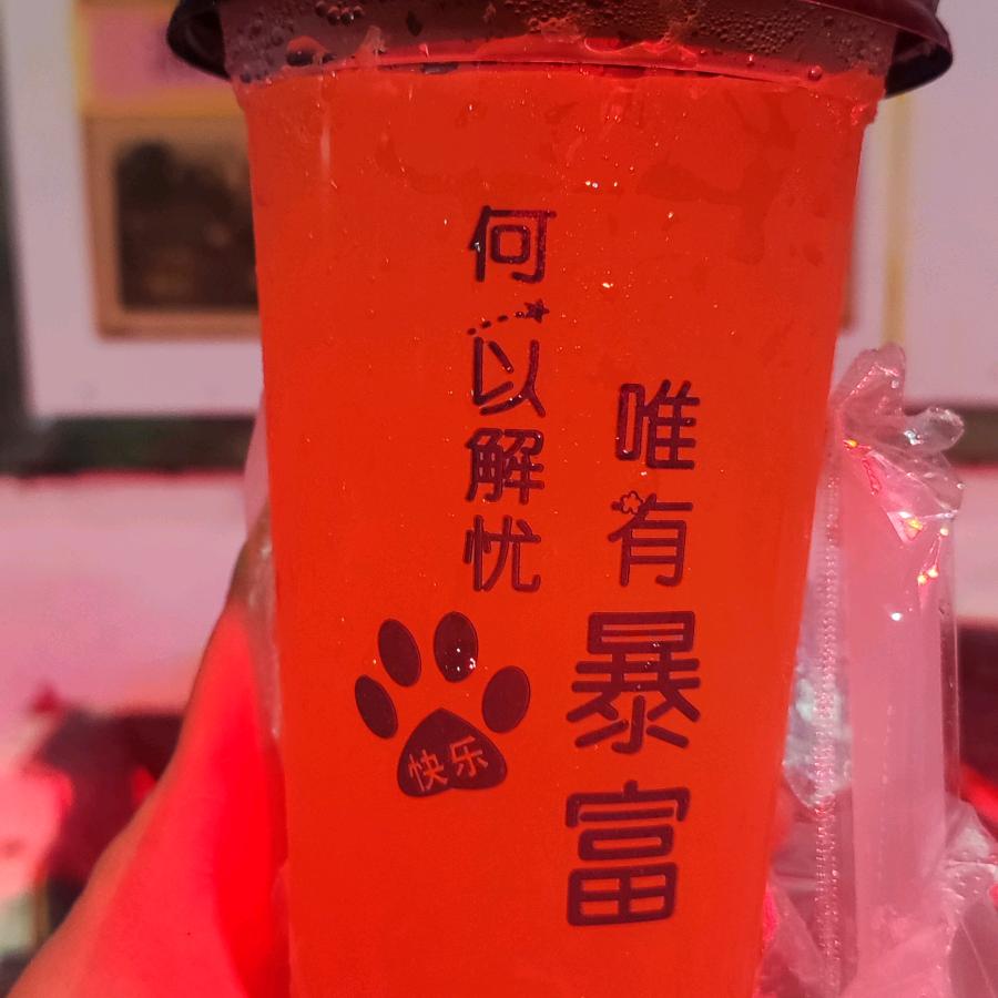 ♥海燕