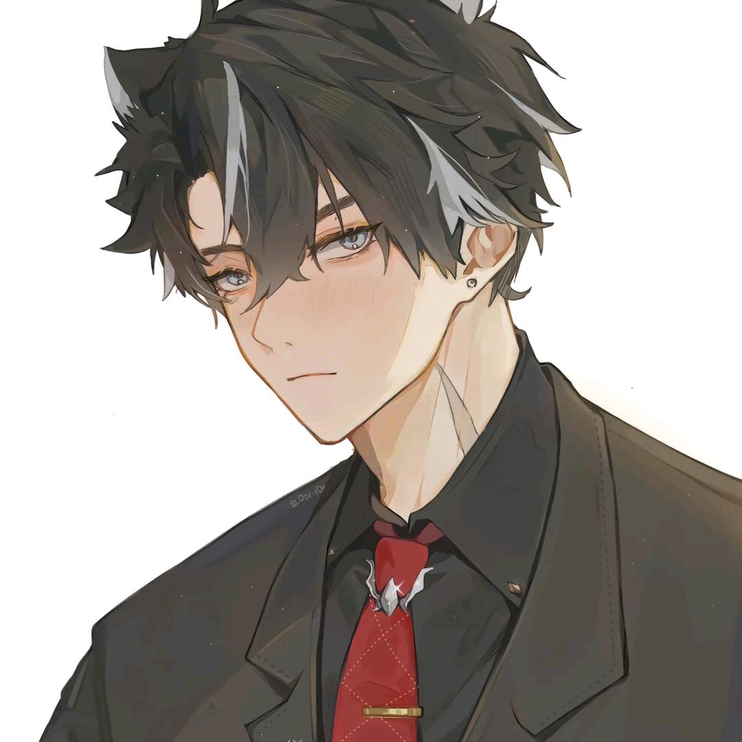 汀申