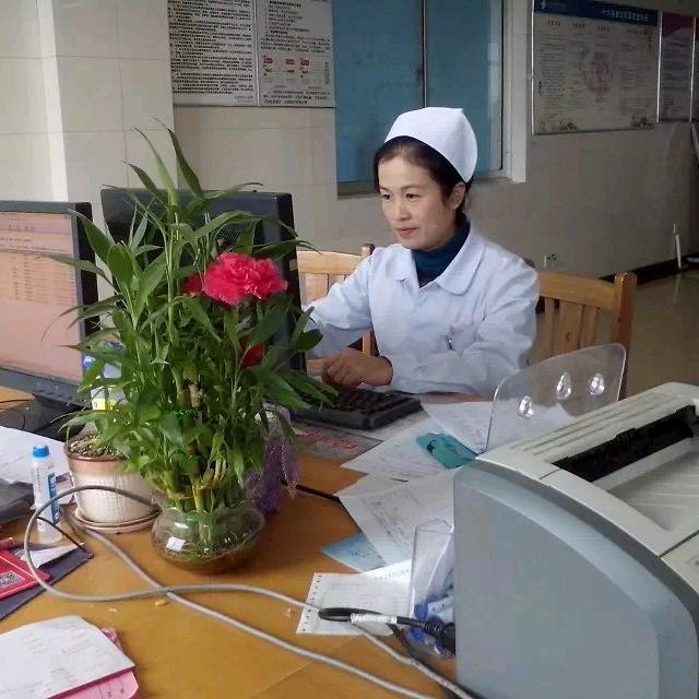 爱雅文
