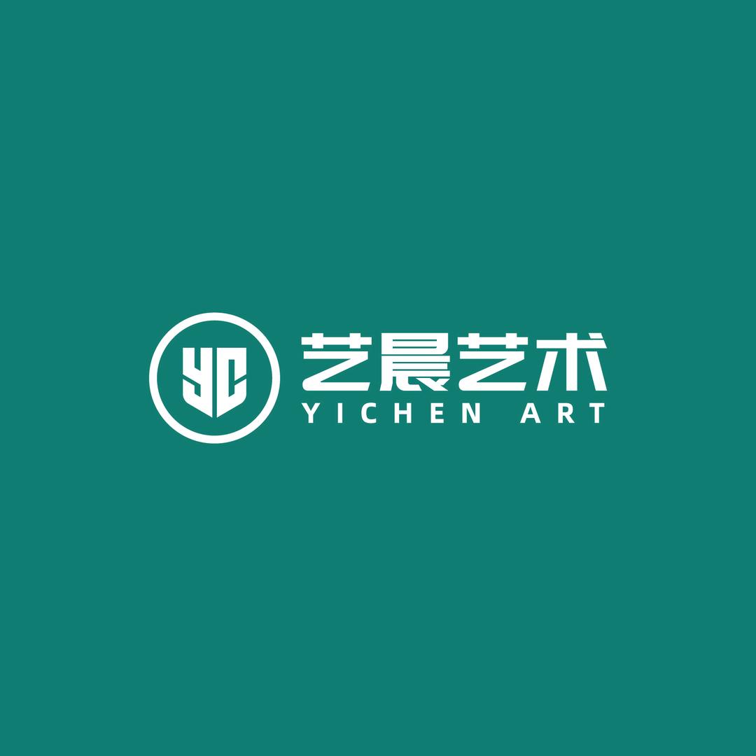 合肥艺晨艺术