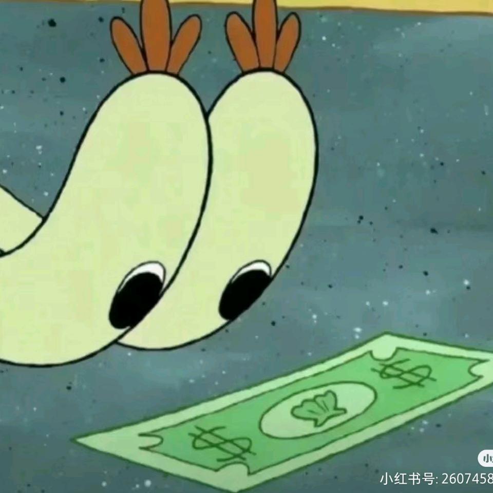 阴沟老鼠吱吱叫（见过单依纯版）