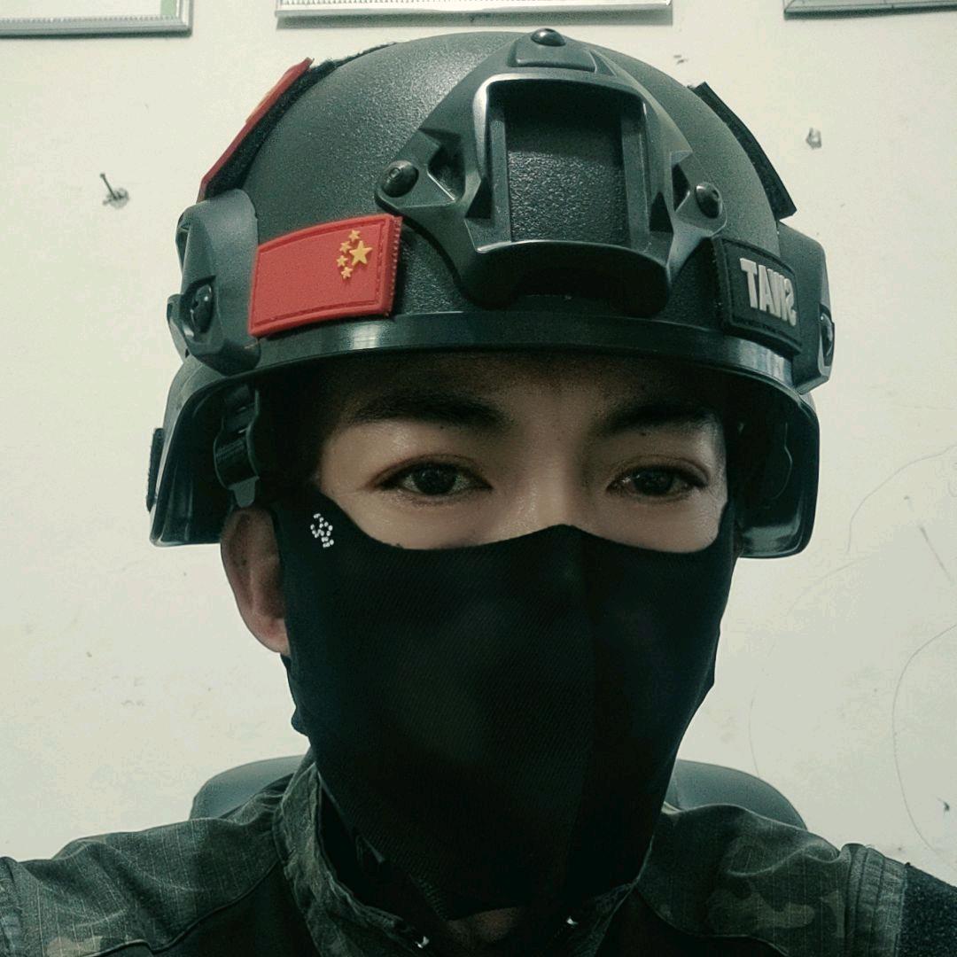山鹰