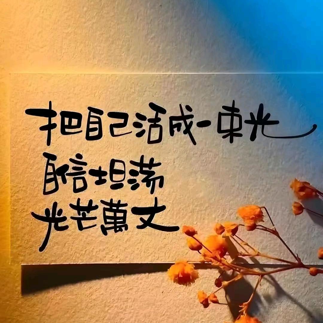 厨师长