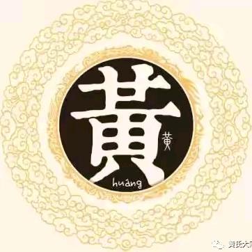 如约黄昏