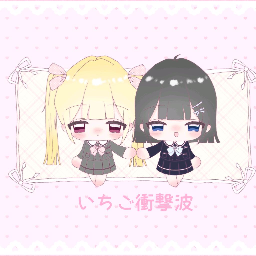 草莓冲击波JK原创