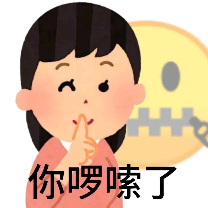 小朱.