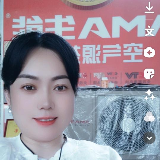 明珠厨电