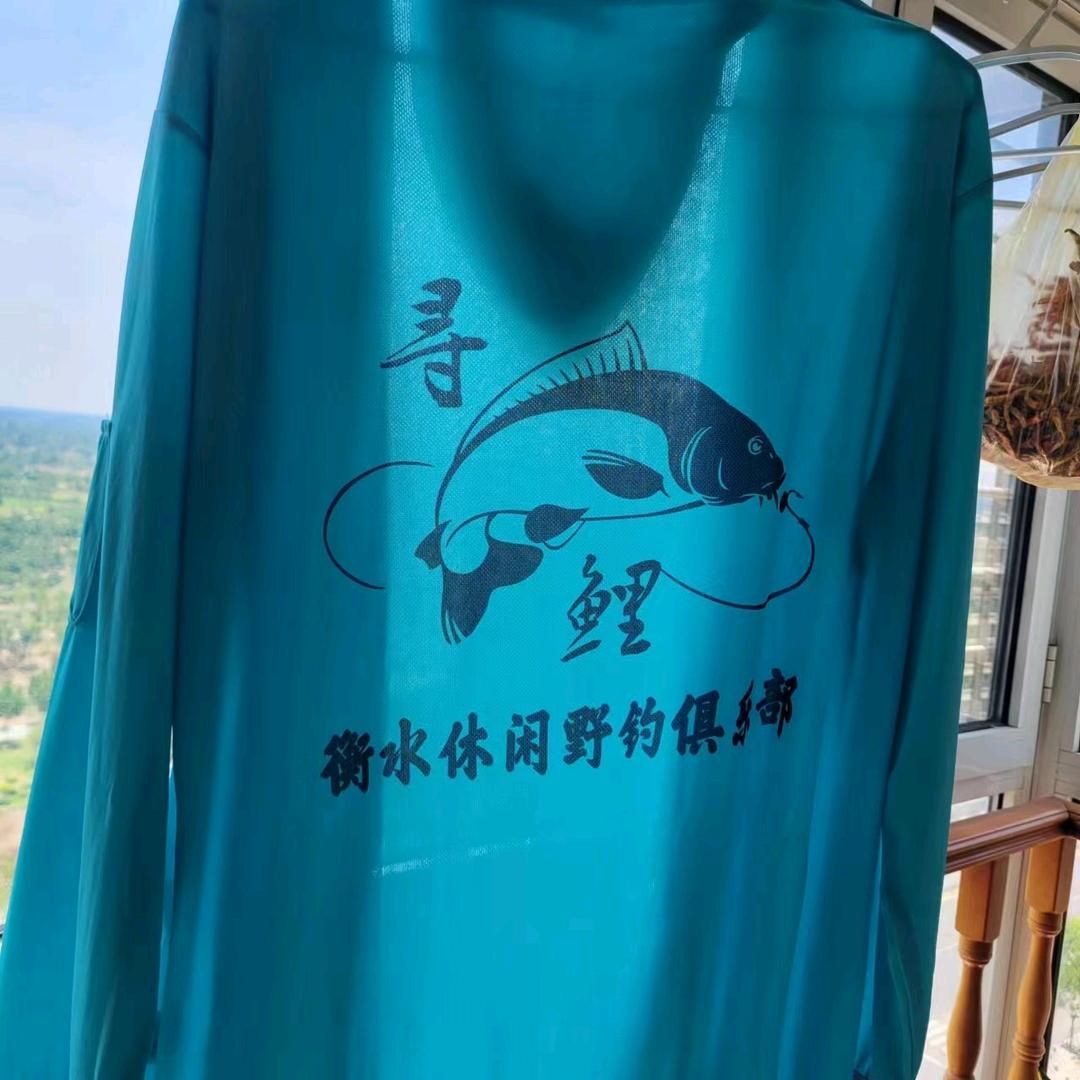 大辉野钓