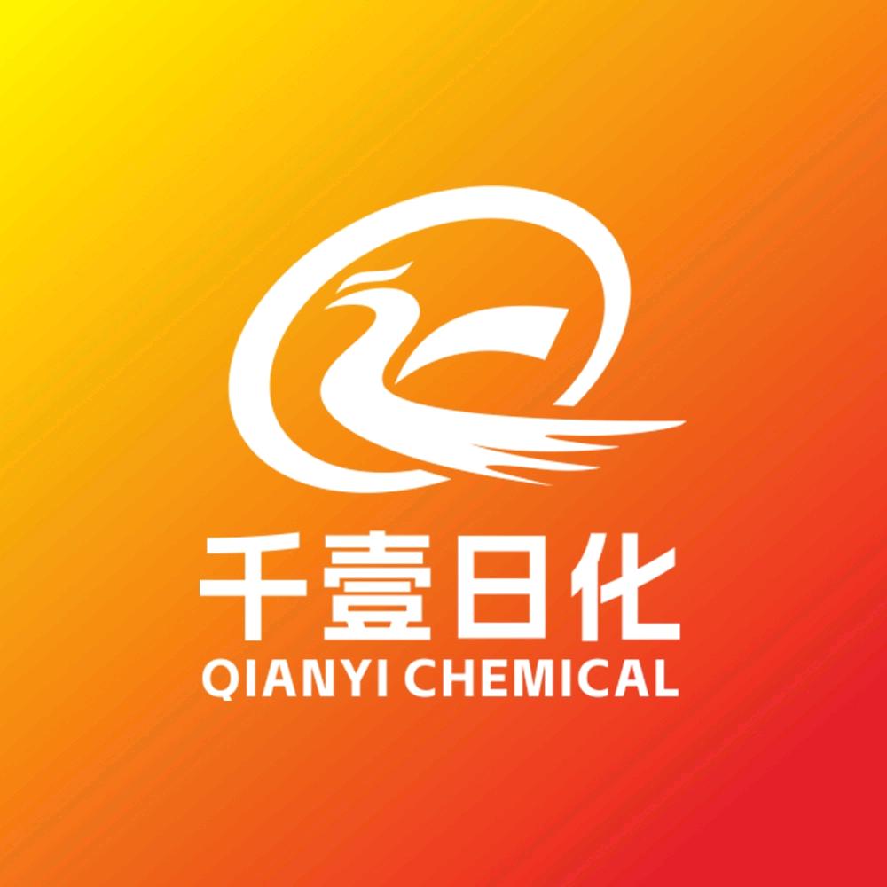 辽阳千壹日化有限公司