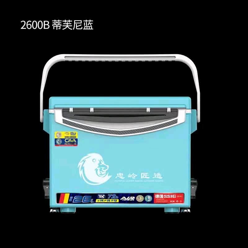 忠岭专业钓具