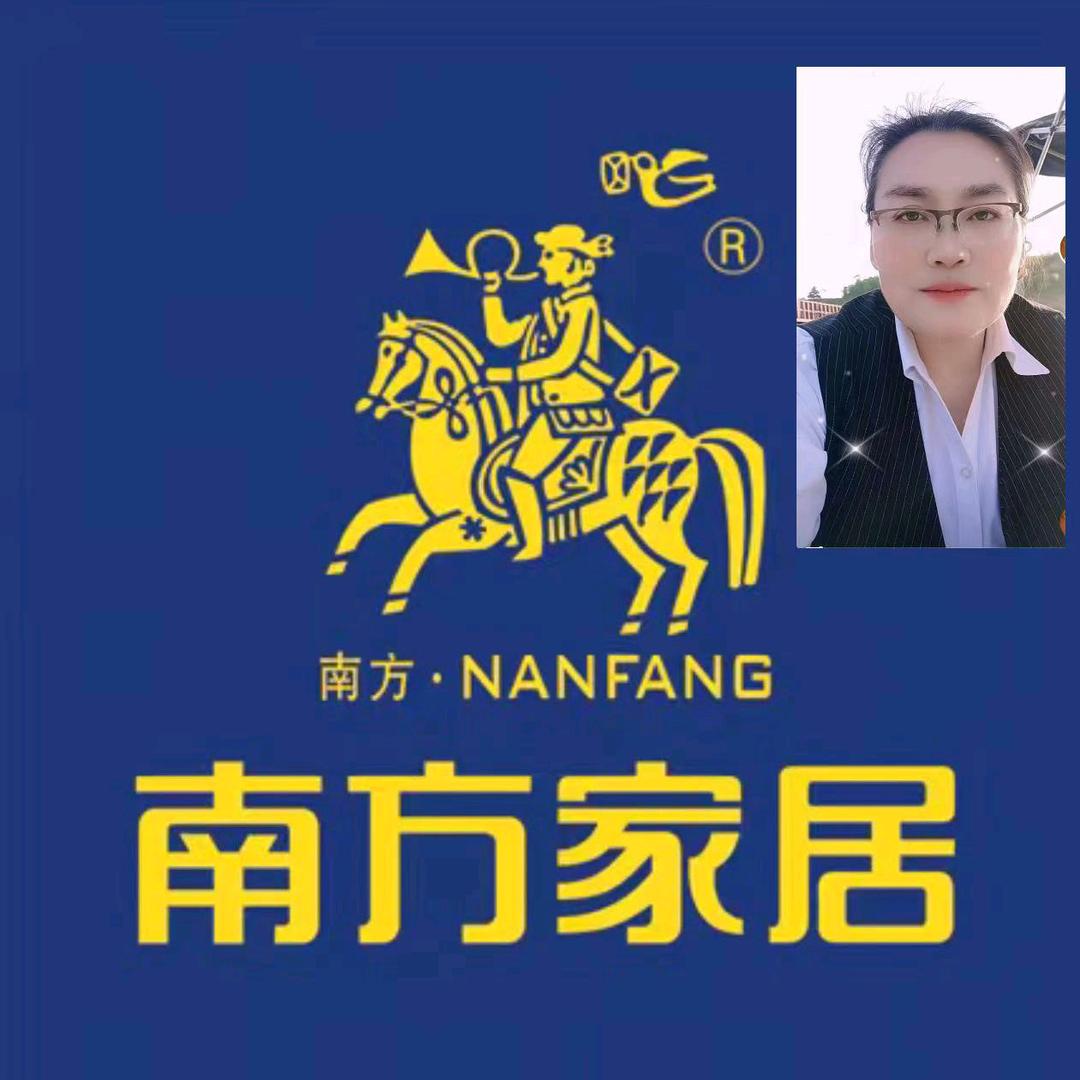 垣曲黄河路南方家居