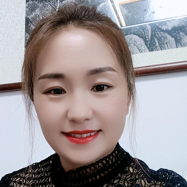 元宝