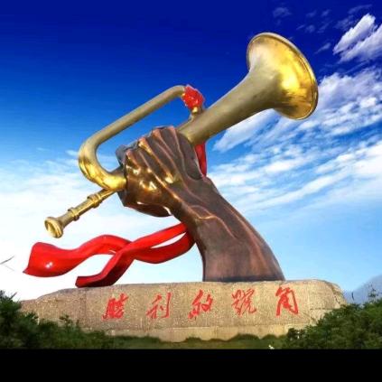 🇨🇳中部冲锋号🇨🇳
