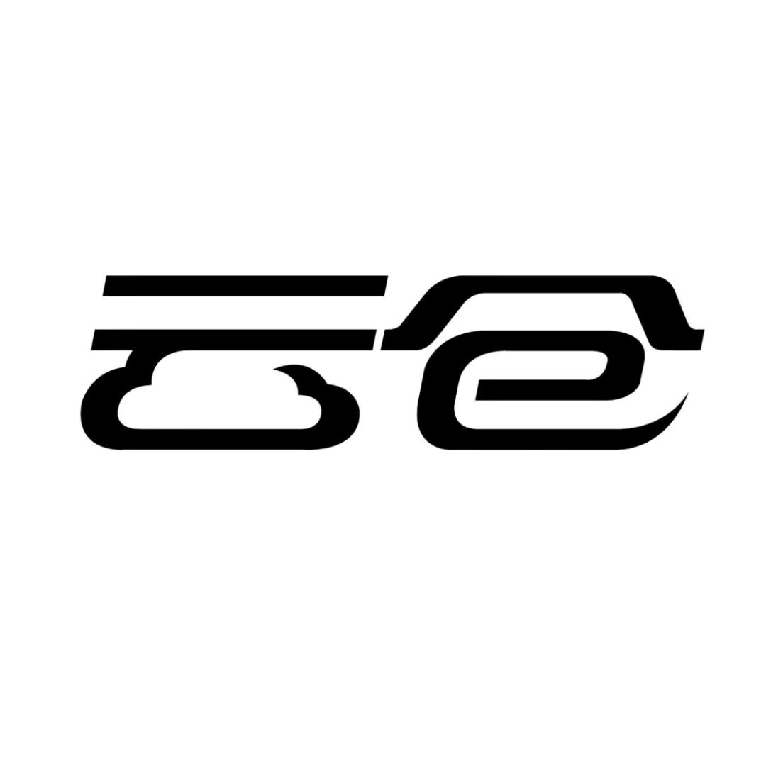 云仓供应链@胡
