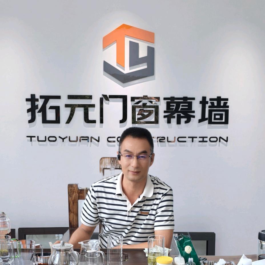 信阳拓元节能门窗有限公司