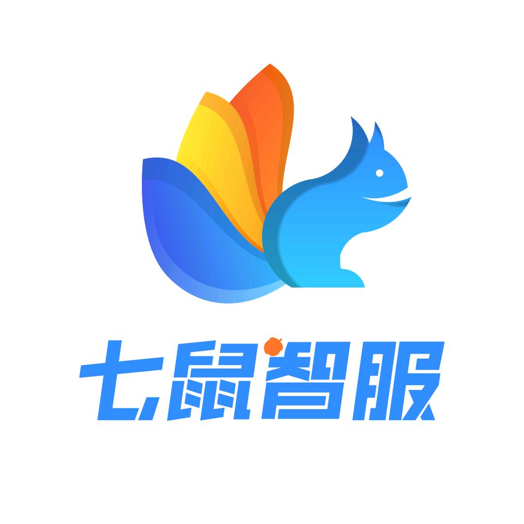 《七鼠智服》投诉处理：虎哥
