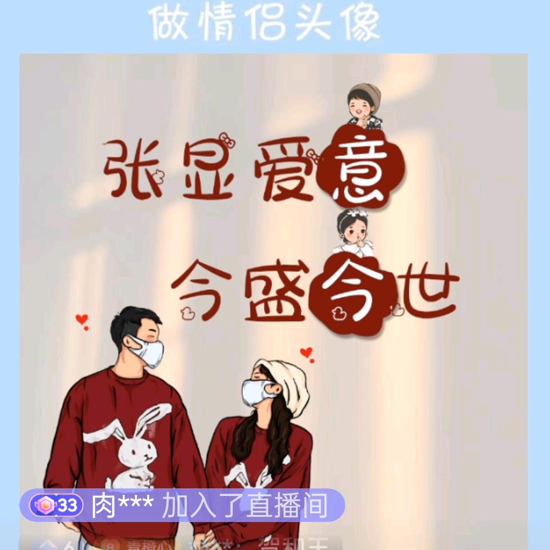 顺风快车