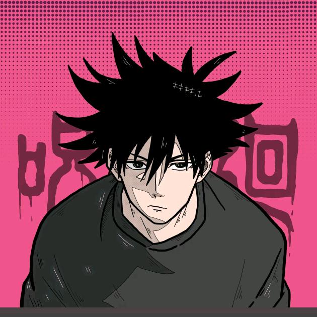 你是伊苏尔德吗