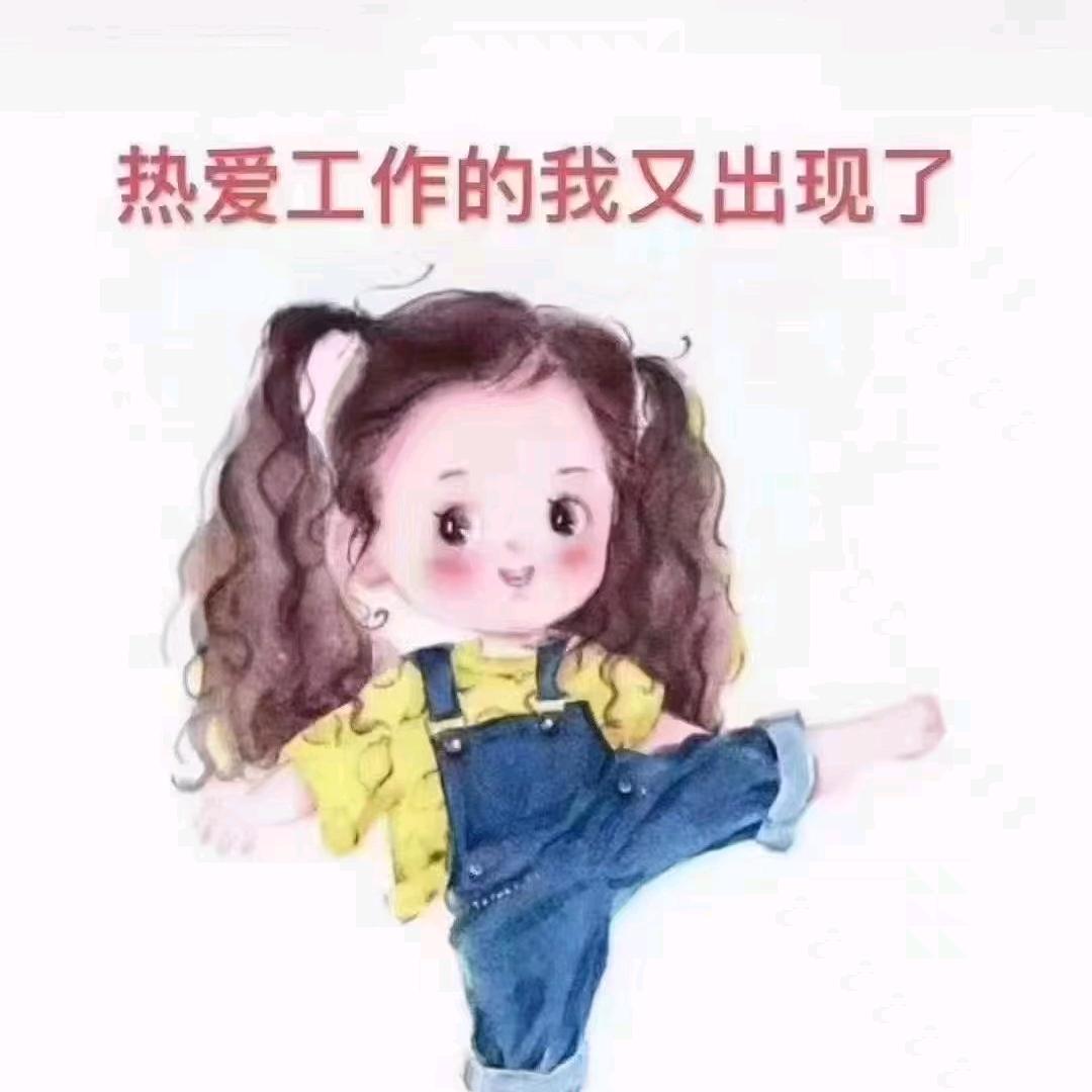 💋᭄月嫂周阿姨