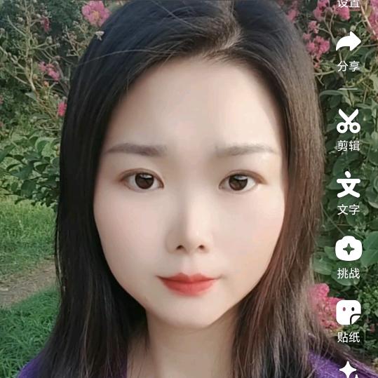 利红